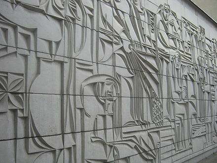 A relief wall “The Progress” by the sculptor Regimantas Kavaliauskas