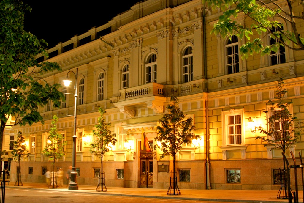 Buildings of the Bank of Lithuania today