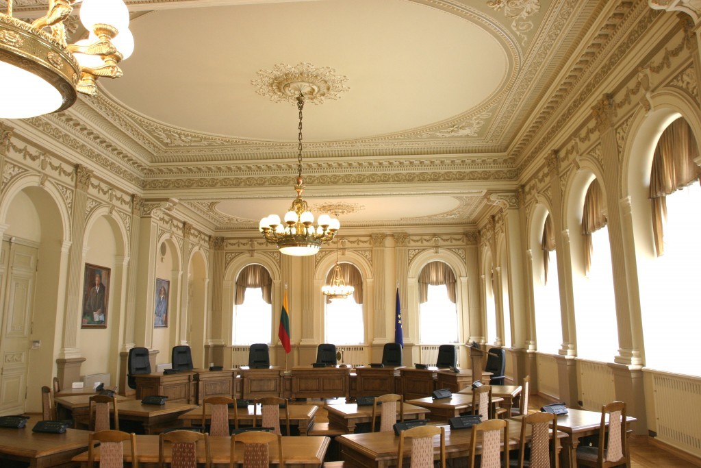 Valdybos posėdžių salė