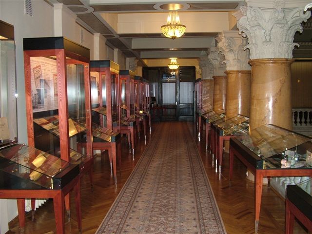 Pinigų muziejaus ekspozicija Kaune
