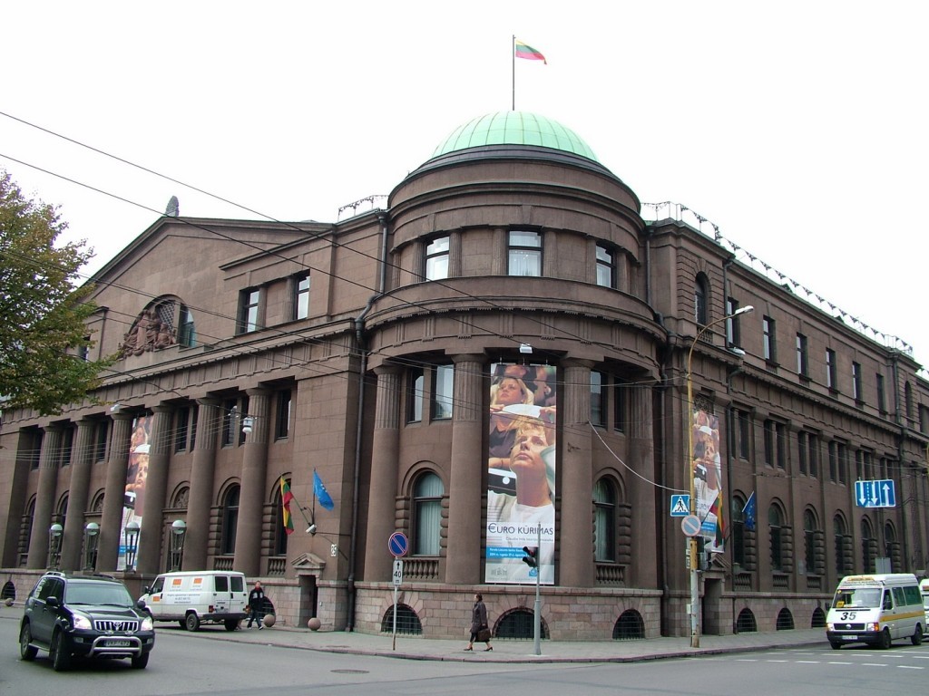 Lietuvos banko rūmai Kaune