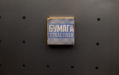 20251127_PPEL46762711.jpg