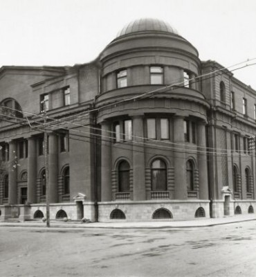 The new building of the Bank of Lithuania (1928)