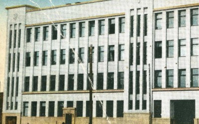 The Land Bank