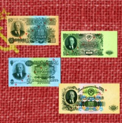 Soviet Union’s monetary reform of 1947