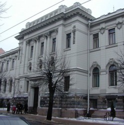 Lithuanian Trade and Industry Bank