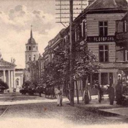 History of the Money Museum Building