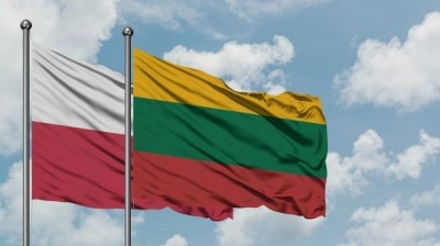 Lietuvos ir Lenkijos centriniai bankai išleis monetas, skirtas Abiejų Tautų Respublikos Edukacinės komisijos 250 m. sukakčiai