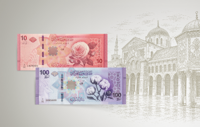 Sirija pristatė naujus banknotus