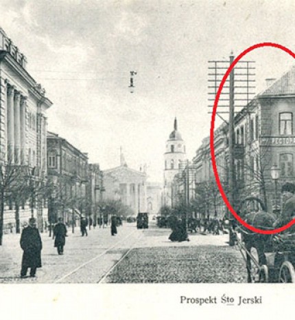 Early 20th c. (the restaurant’s sign is visible)