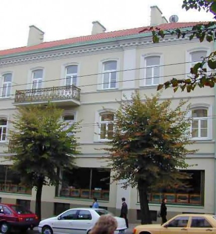 Early 21st c. (a pharmacy operated in the building)