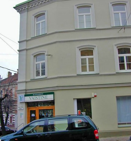 Early 21st c. (“Katėdros vaistinė” pharmacy)