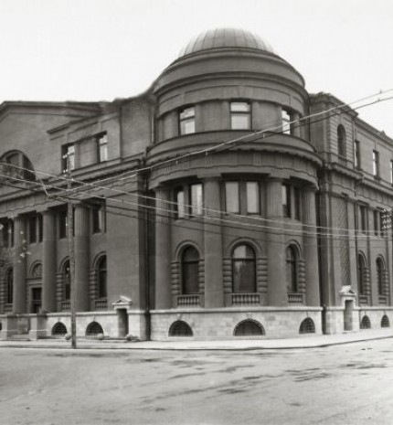 The new building of the Bank of Lithuania (1928)