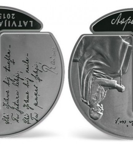 5 euro coin ‘Rainis and Aspazia’ for the Bank of Latvia. One of the most unique coins ever minted at the Lithuanian Mint