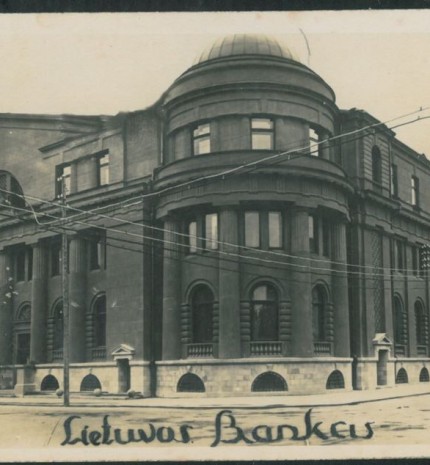 Lietuvos banko rūmai Kaune