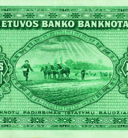 1927 m. lapkričio 24 d. laidos 10 litų banknotas. Reversas