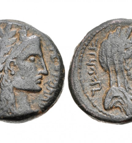 Areto IV moneta (9 m. pr. Kr. - 40 m.)
