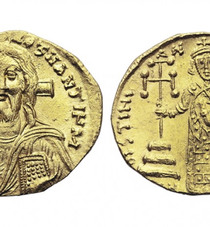 Justiniano II laikų auksinis solidas su Jėzaus atvaizdu (685 - 695 m.)