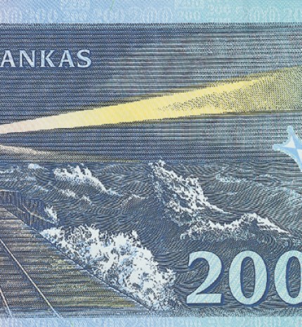 1997 m. išleistas 200 litų banknotas. Reversas
