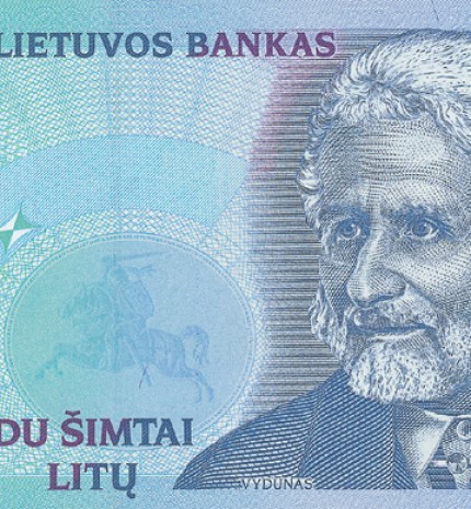 1997 m. išleistas 200 litų banknotas. Aversas