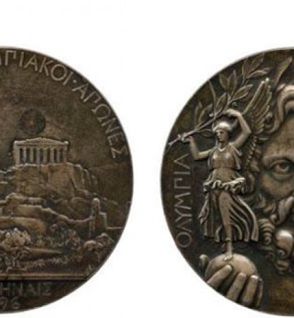 Sidabriniai medaliai iš pirmosios olipiados Atėnuose (1896 m.)
