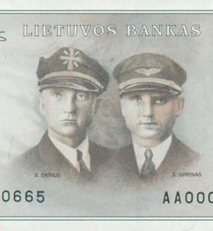 1991 m. atspausdinto 10 litų banknoto aversas