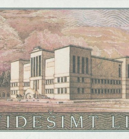 1991 m. atspausdinto 20 litų banknoto reversas