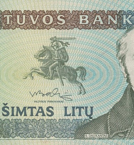 1991 m. atspausdinto 100 litų banknoto aversas
