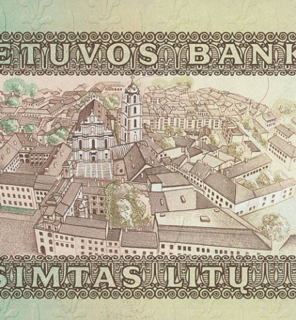 1991 m. atspausdinto 100 litų banknoto  reversas