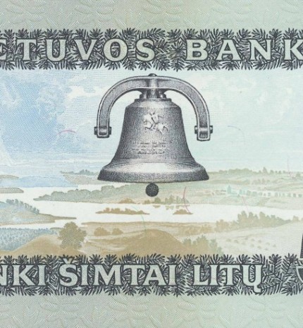 1991 m. atspausdinto 500 litų banknoto reversas