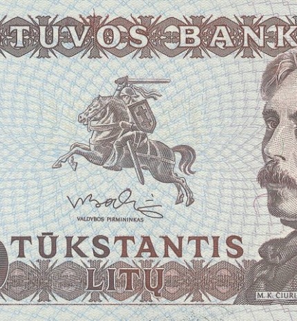 1991 m. atspausdinto 1000 litų banknoto aversas
