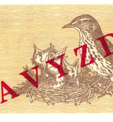 1992 m. 10 talonų. Reversas