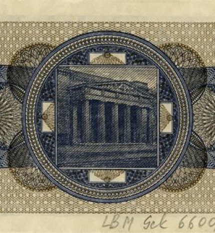 5 reichsmarkės (reversas)