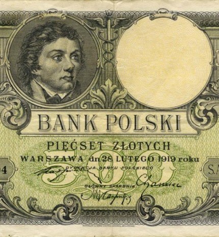 1919 m. 500 Zlotų nominalo banknotas (aversas)