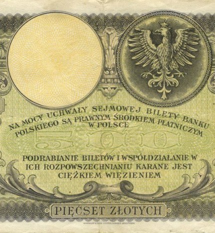 1919 m. 500 Zlotų nominalo banknotas (reversas)