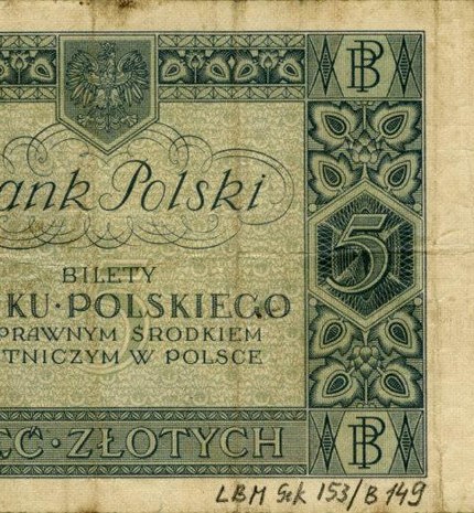1930 m. 5 Zlotų nominalo banknotas (reversas)