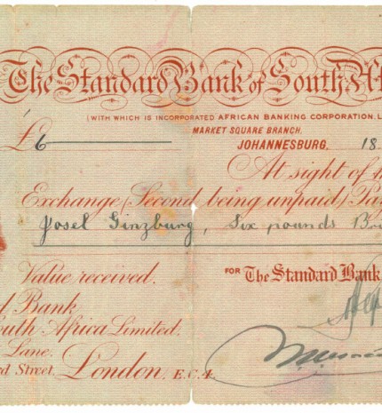 New gift to the Money Museum