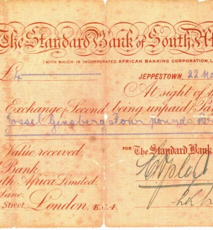New gift to the Money Museum