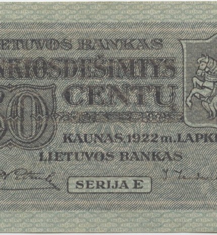 Fake banknote of 50 cents. 1922