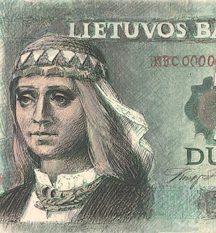 2 litas note project. 1990. Obverse