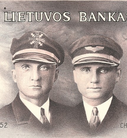 5 litas note project. 1990. Obverse