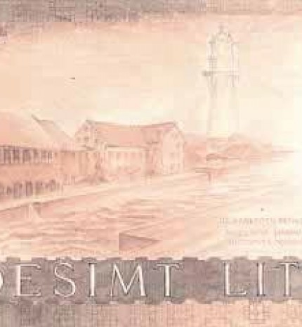 10 litas note project. 1990. Reverse