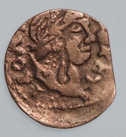 Counterfeited coin. Schilling. John II Casimir Vasa (1648-1668),  1664-1666 m. GDL, obverse.