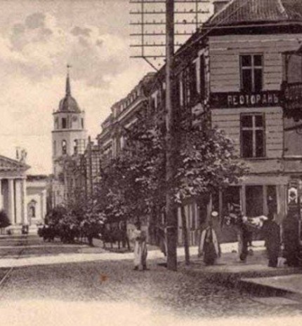 History of the Money Museum Building