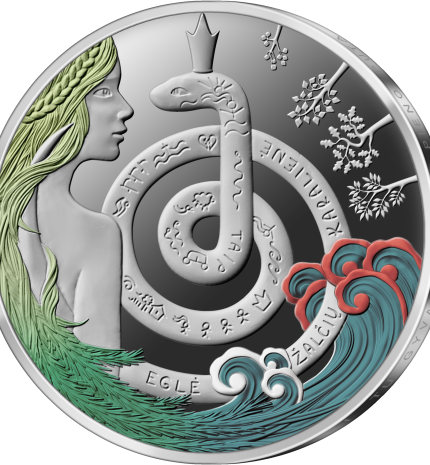5 eurų sidabro moneta, skirta pasakai „Eglė – žalčių karalienė“. Reversas.