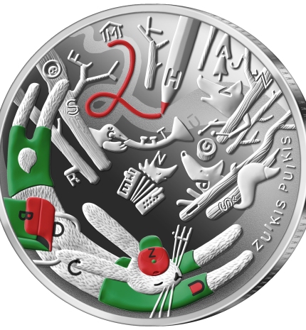 5 eurų moneta, skirta pasakai ,,Zuikis Puikis'' (reversas)
<p> </p>