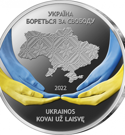 Patvirtintas kolekcinės sidabro monetos, skirtos Ukrainos kovai už laisvę, etalonas.