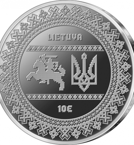 Patvirtintas kolekcinės sidabro monetos, skirtos Ukrainos kovai už laisvę, etalonas.