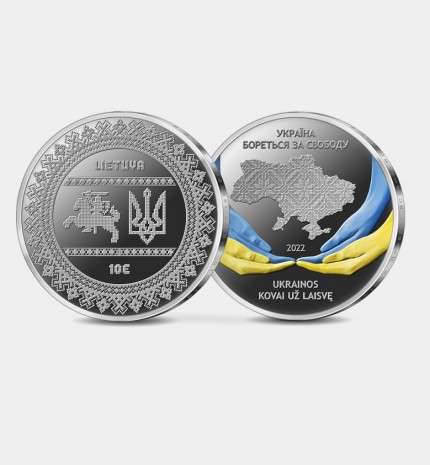 Lietuvos bankas išleidžia monetą, skirtą Ukrainai pagerbti ir jai padėti