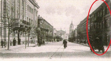Early 20th c.